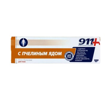 ПЧЕЛНА ОТРОВА /стави/ гел-балсам 100мл. 911